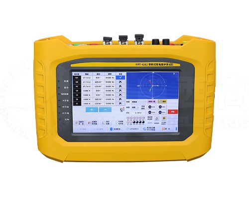手持式继电保护测试仪