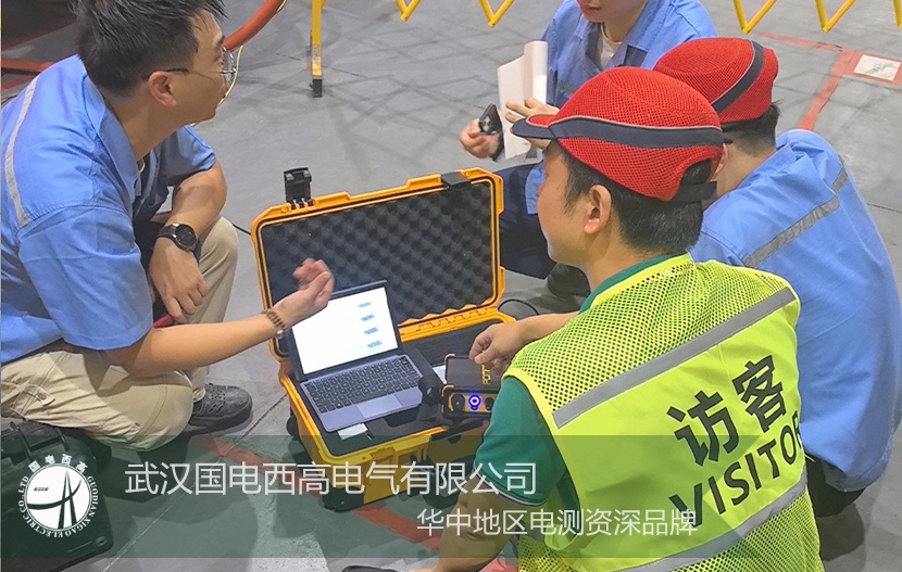 现场聚焦 |GDPD-414H 手持式局放巡检仪获江苏工业客户认可 现场聚焦 |GDPD-414H 手持式局放巡检仪获江苏工业客户认可