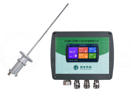 在线式检测酸露点仪 在线式检测酸露点仪