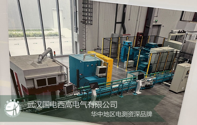 国电西高 × 西安成套厂:以精准服务铸合作,以优质设备赋能电力